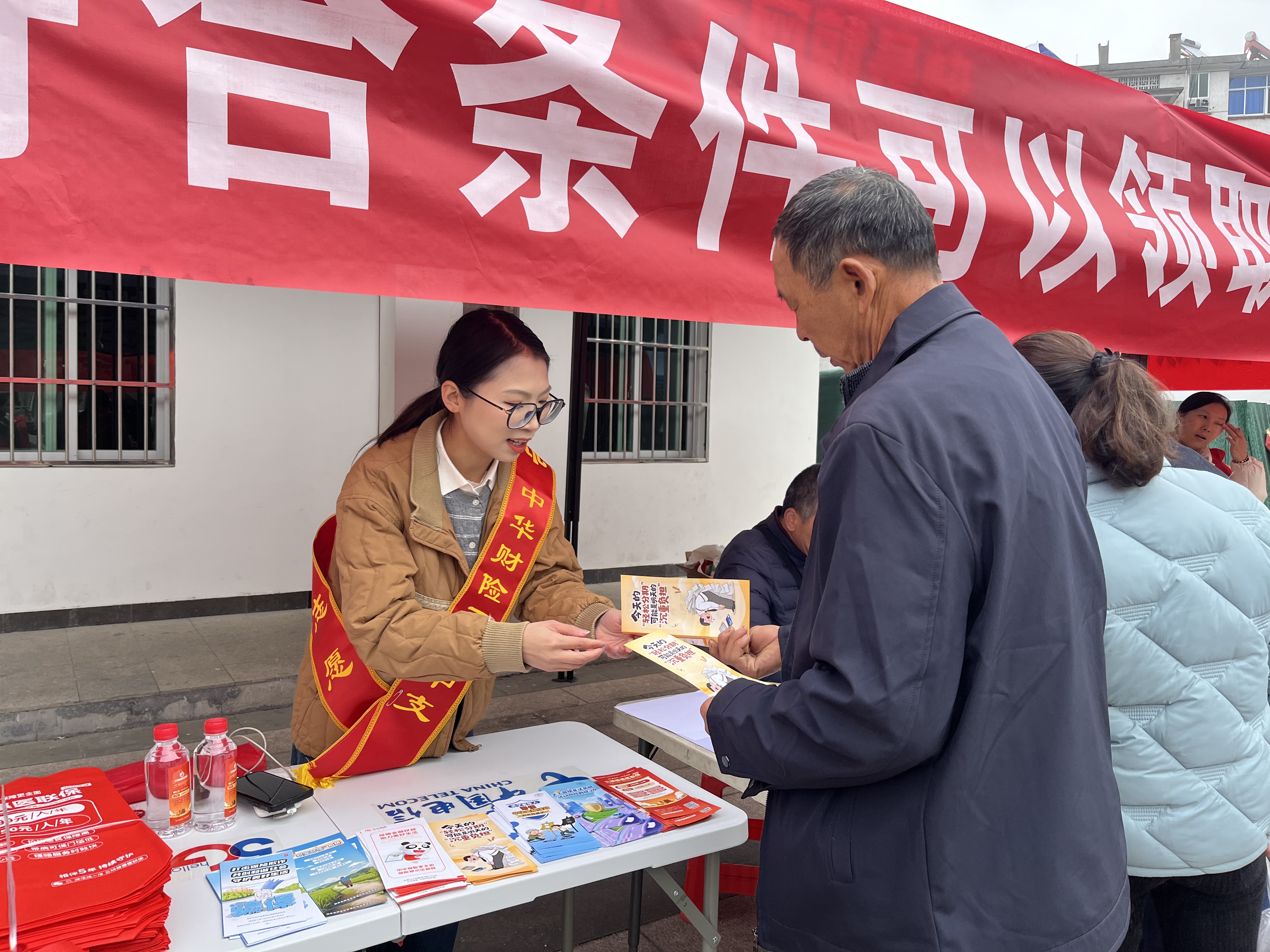 微信图片_20251128150929.jpg