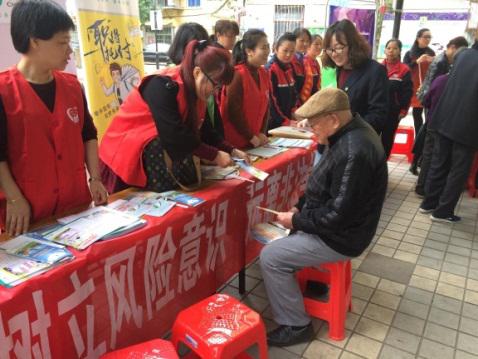 图片1.jpg