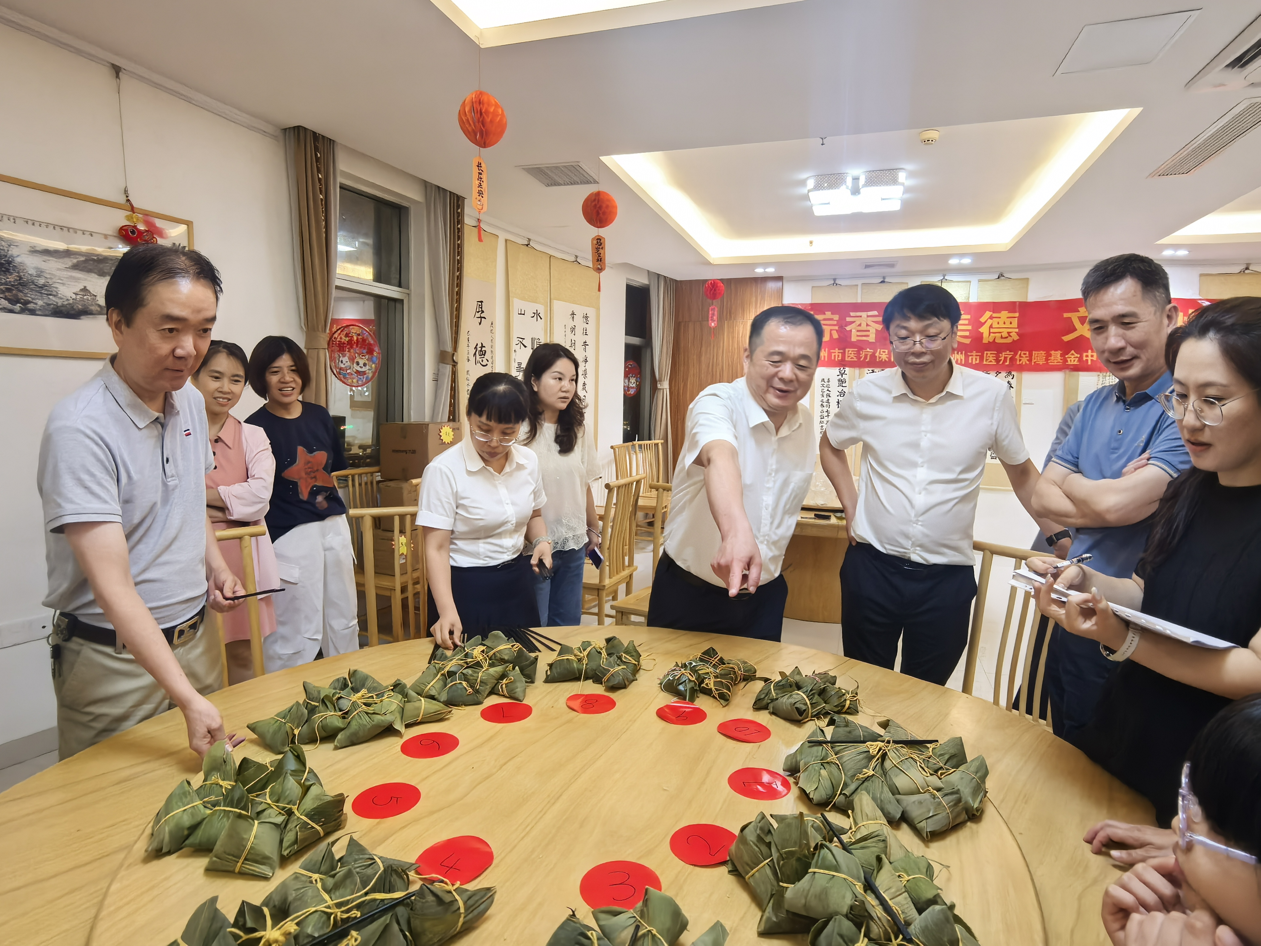 2026.6.17社保:联合市医保中心开展“粽香传美德 文明树新风”端午主题共建活动 (1).jpg
