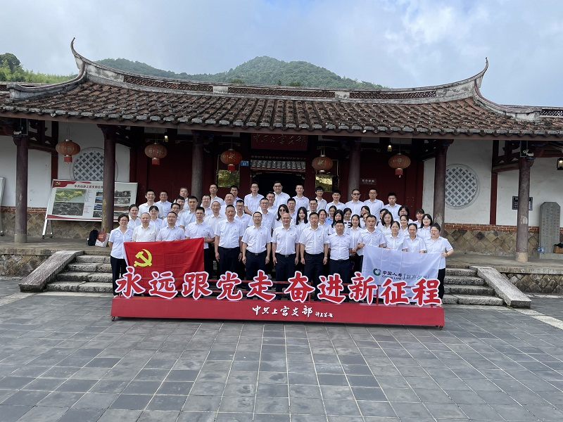 图片20.png