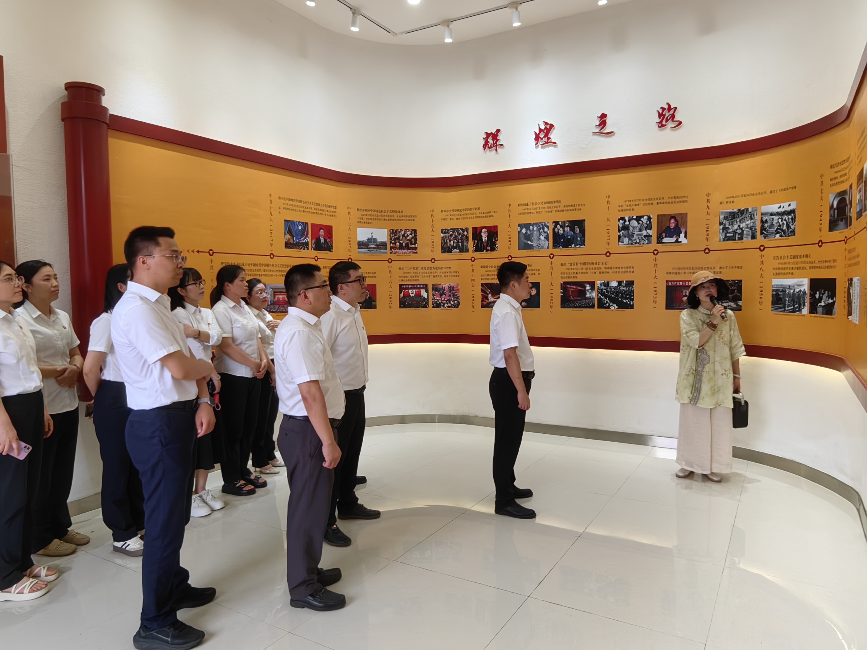 中国太保产险莆田中支党委开展“贯彻落实中央八项规定精神，正风聚力谱写发展新篇”主题党日活动 (2).jpg