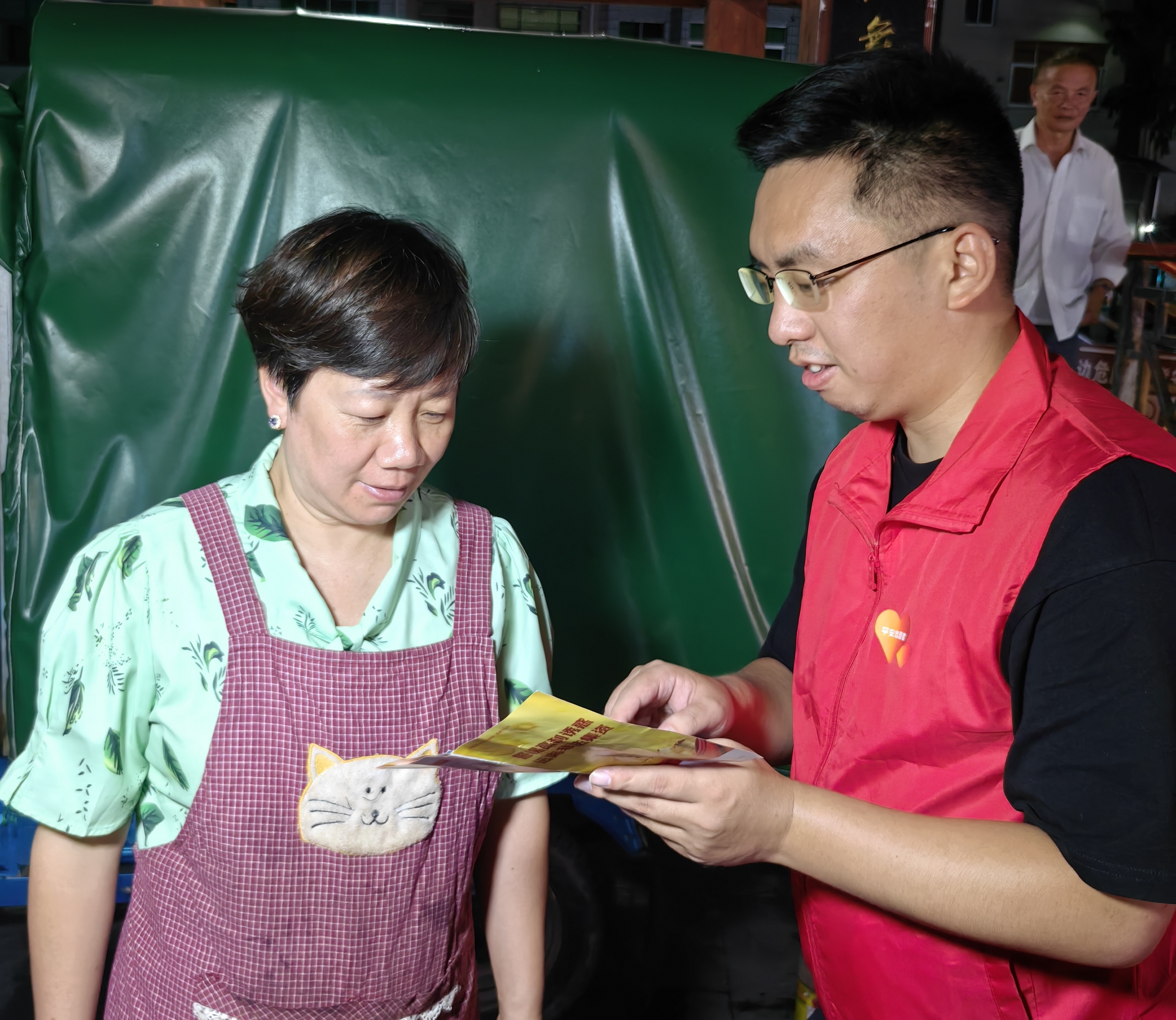 平安产险周宁支公司：清风扬正气 廉洁促发展2.jpg
