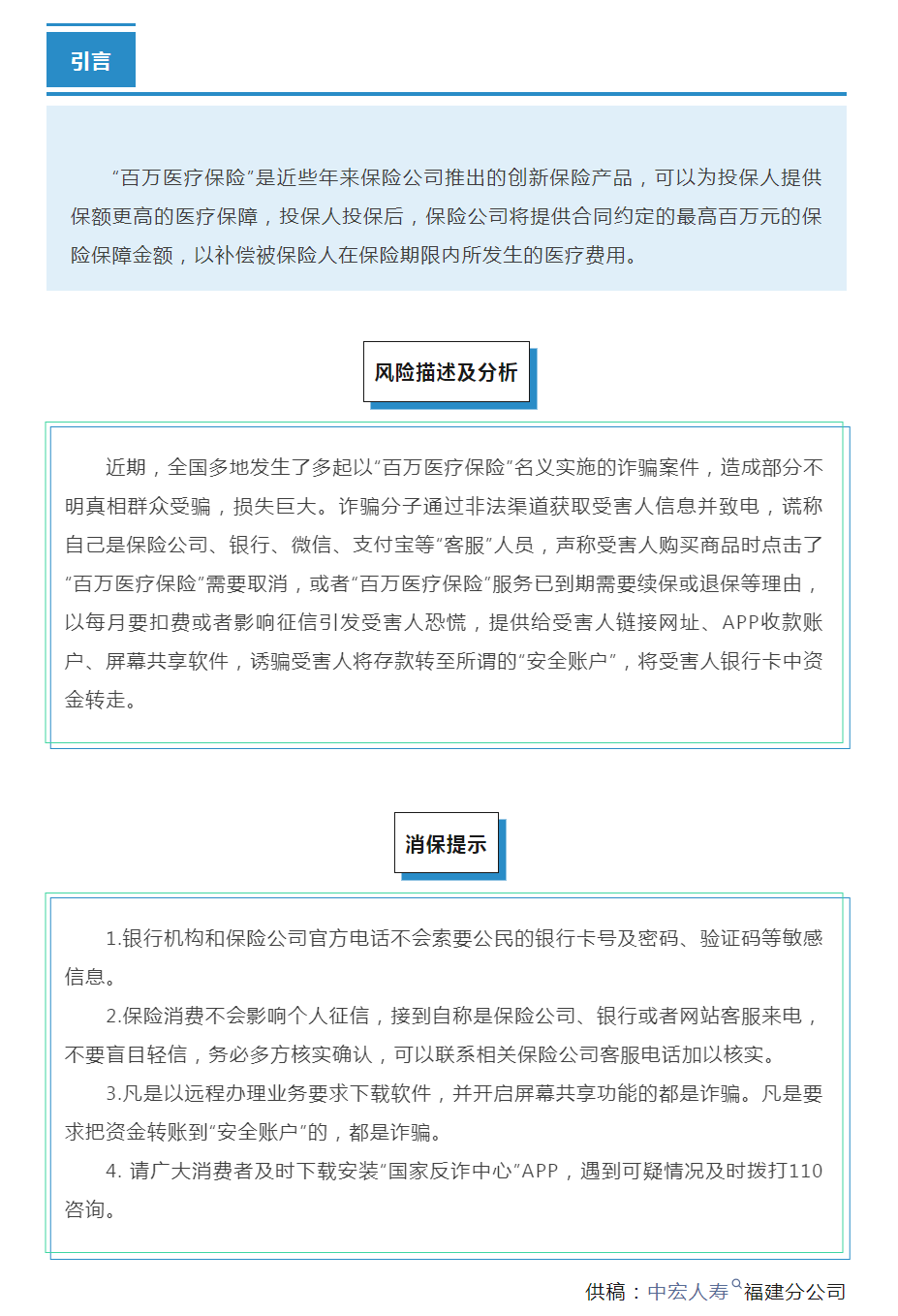 QQ截图20240314101106.png