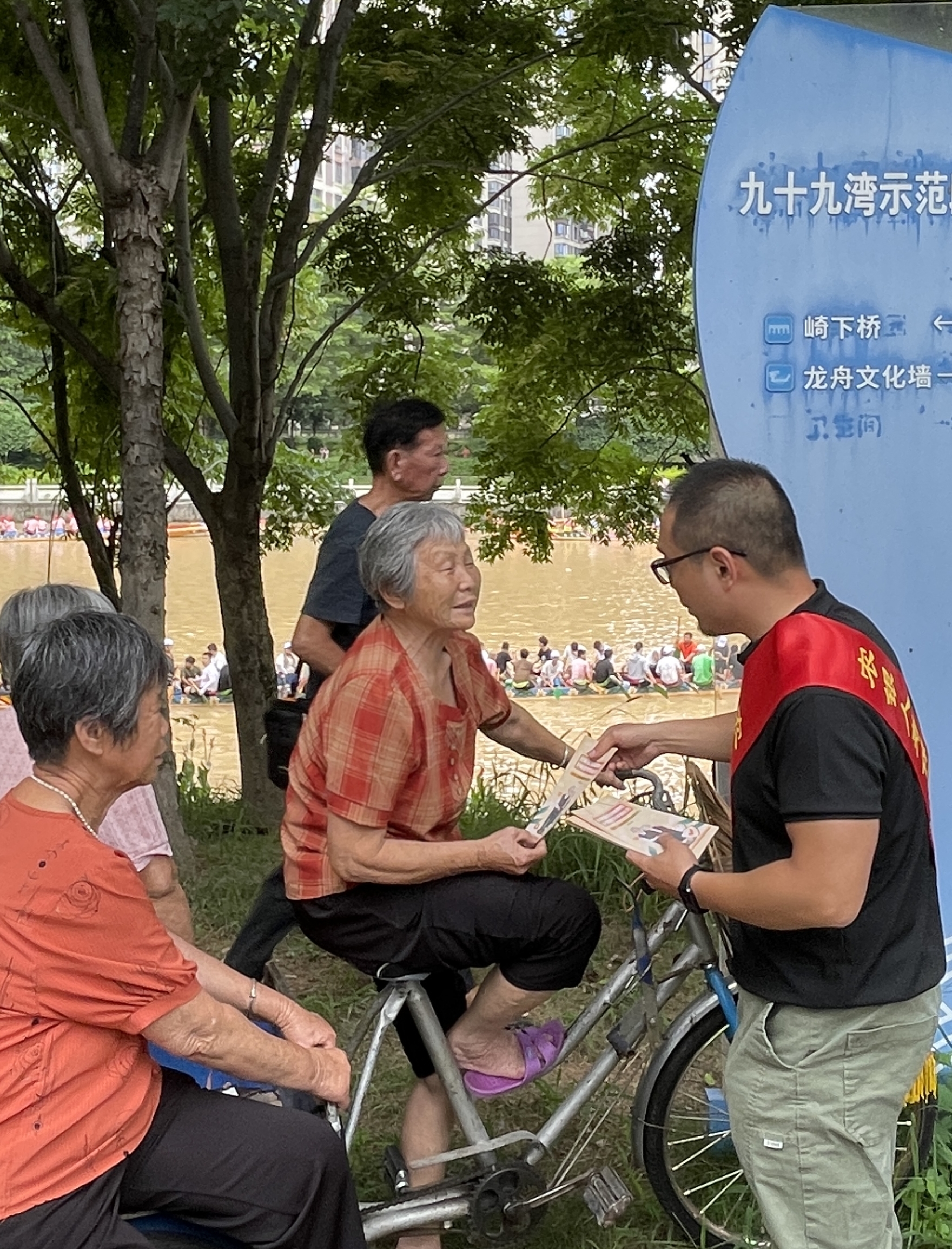 活动照片1 (1).jpg