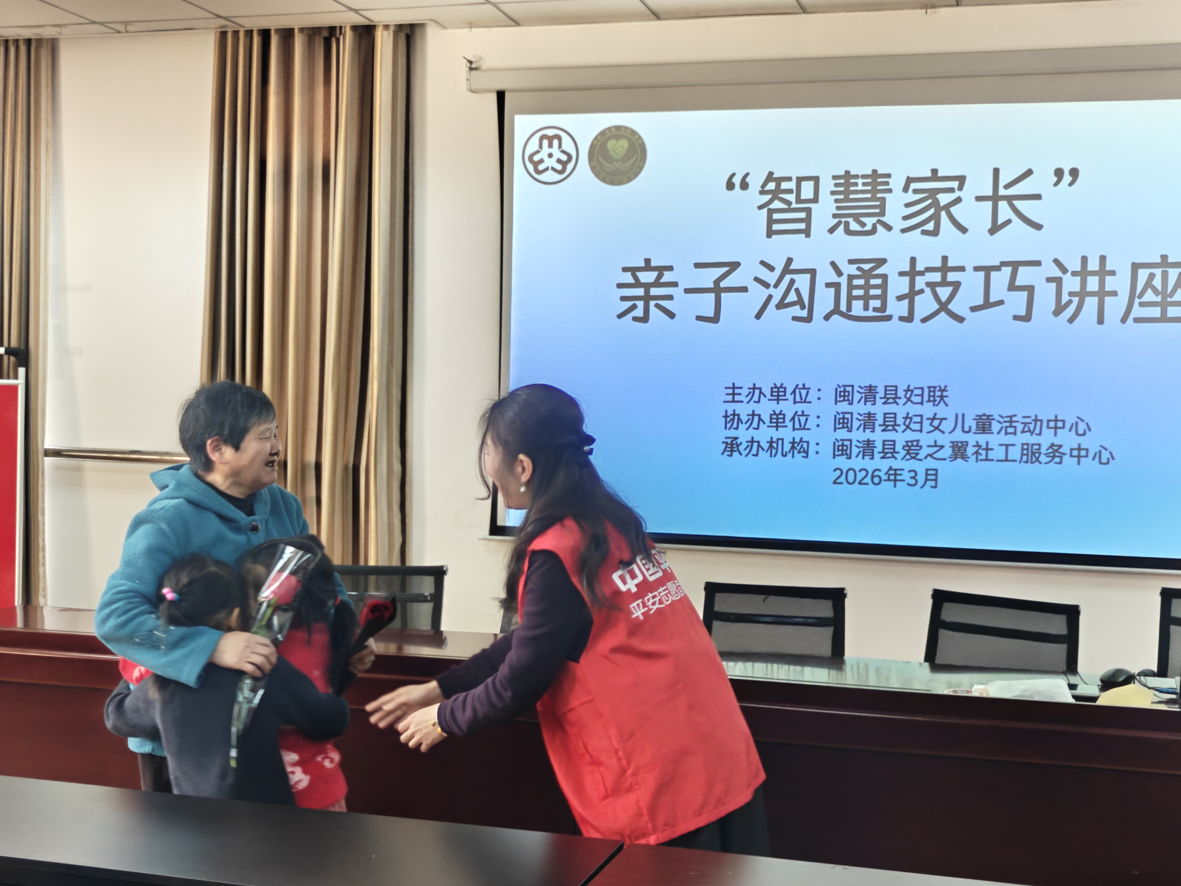 春风三月践初心 平安守护暖八闽2（林晔琳 拍摄）.png