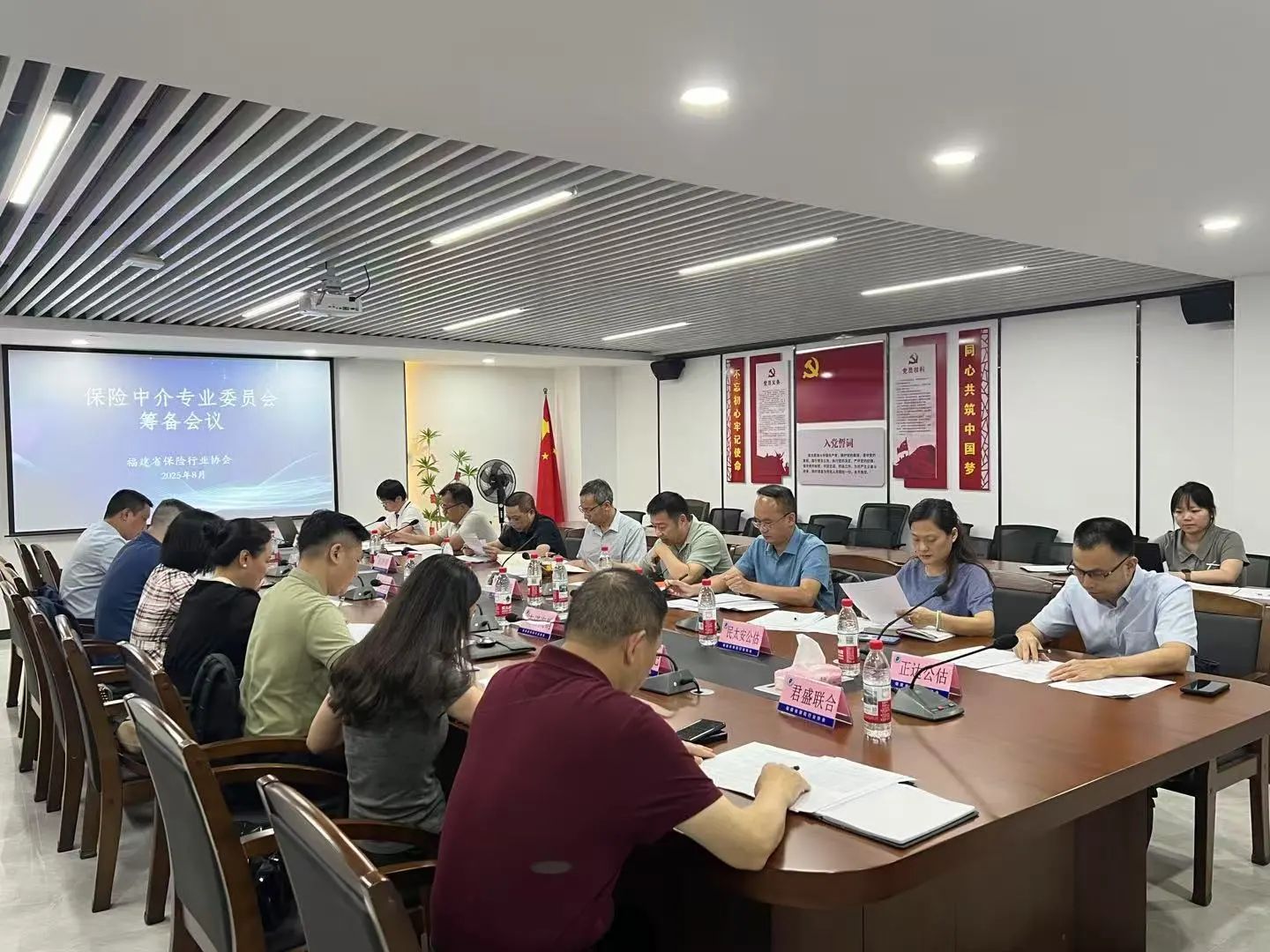 微信图片_2025-08-13_172107_509.jpg