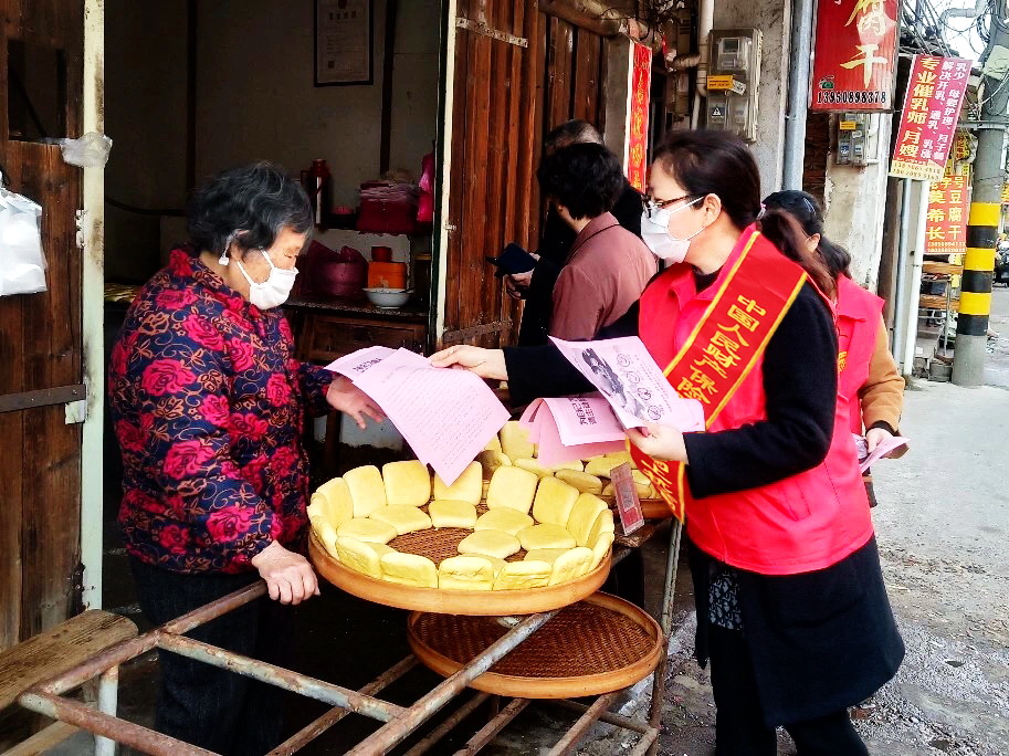微信图片_20200323103437.jpg