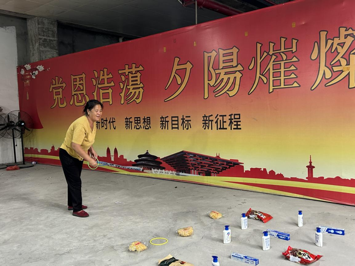 图片3.png