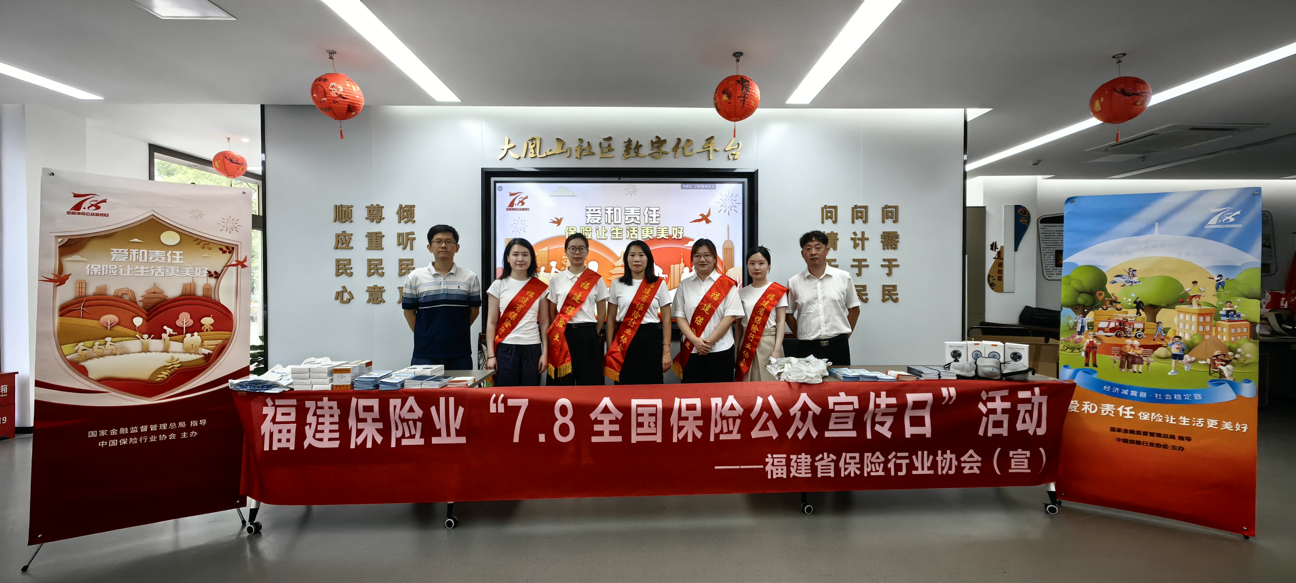 微信图片_2025-07-09_093030_361.jpg