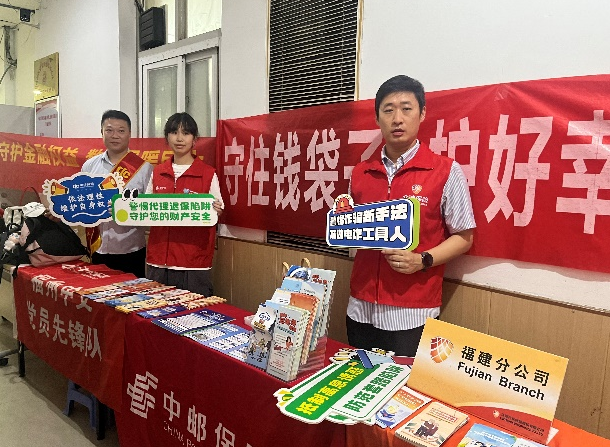 微信图片_20260703105041_35_2.png