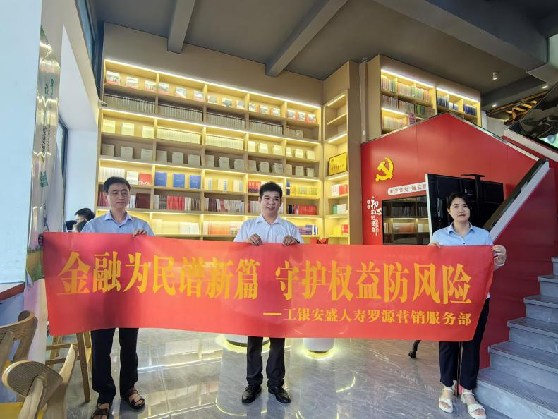 图片2.png