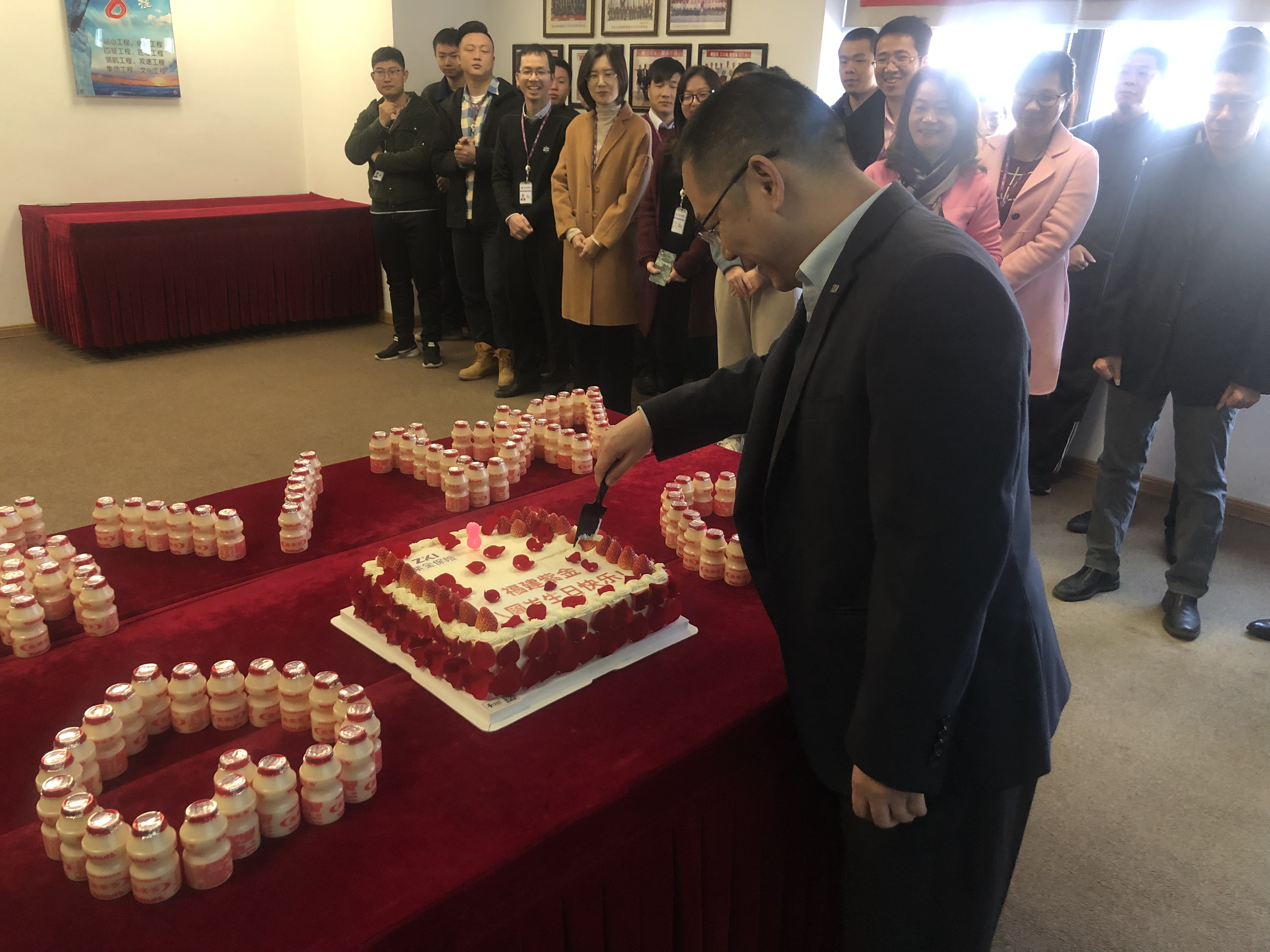 紫金保险福建分公司召开八周年司庆特别晨会.jpg