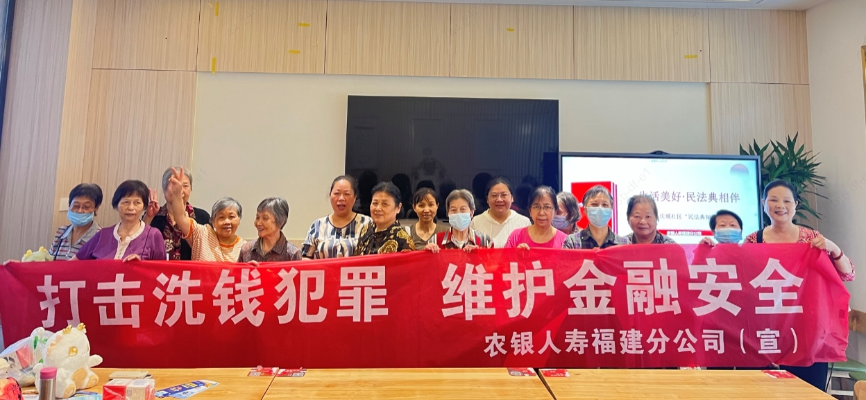 活动照片 (2).jpg