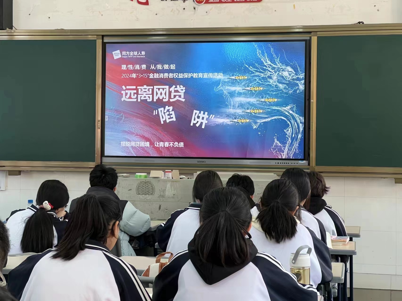 0314照片3.jpg