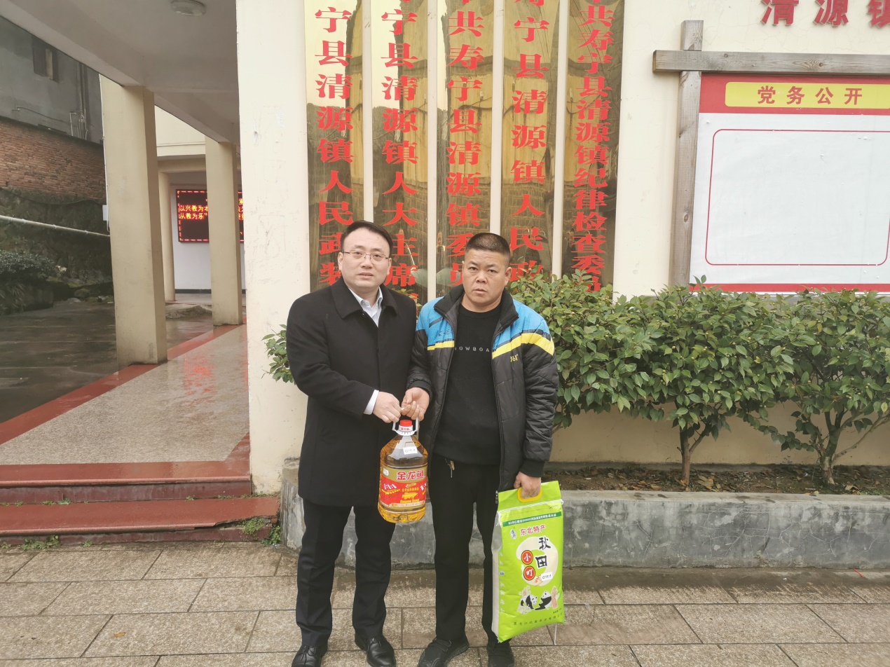 宁德国寿1.jpg