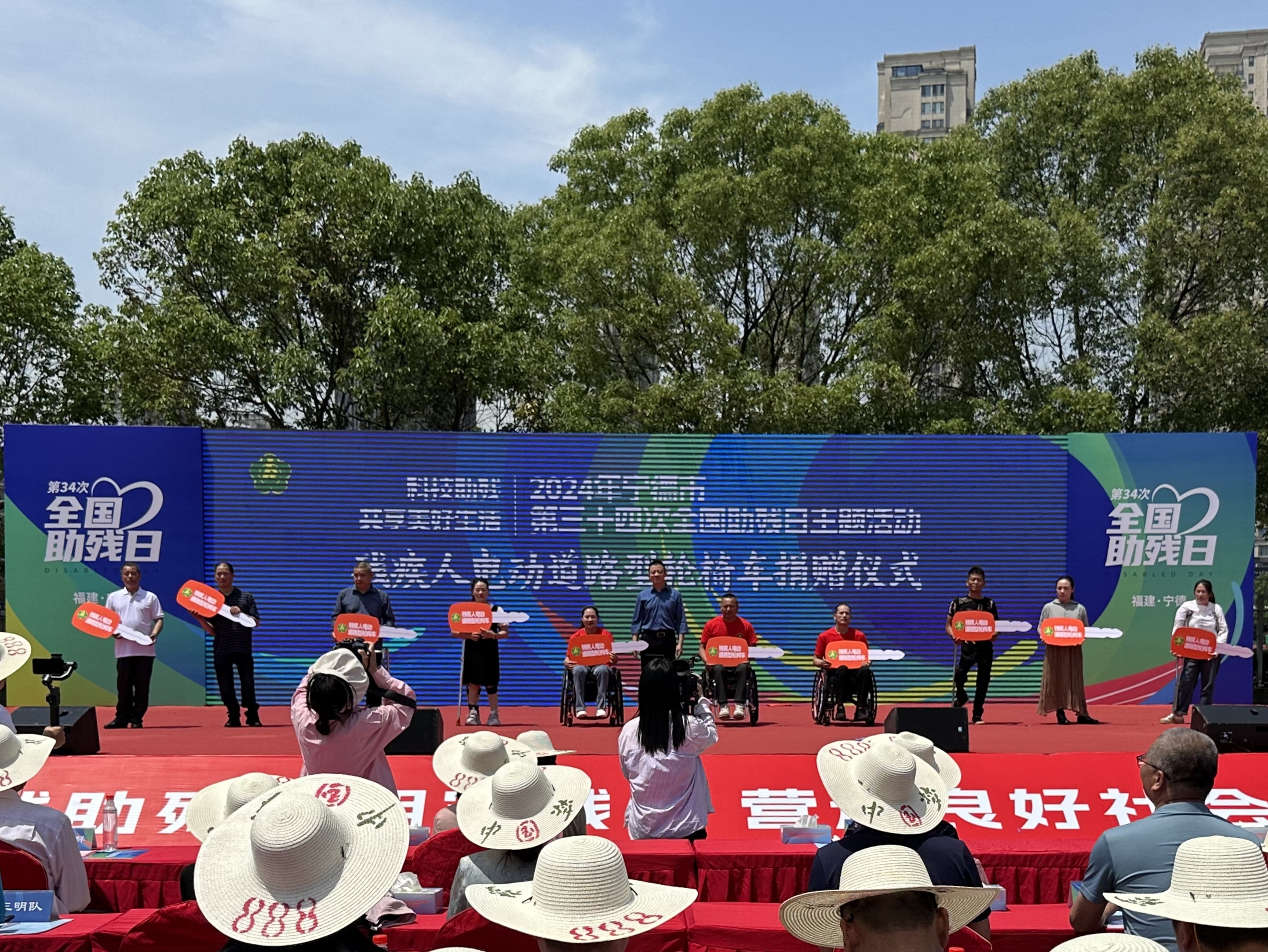宁德平安产险：以爱为翼扶残助残 让爱无碍点亮希望 1.jpg