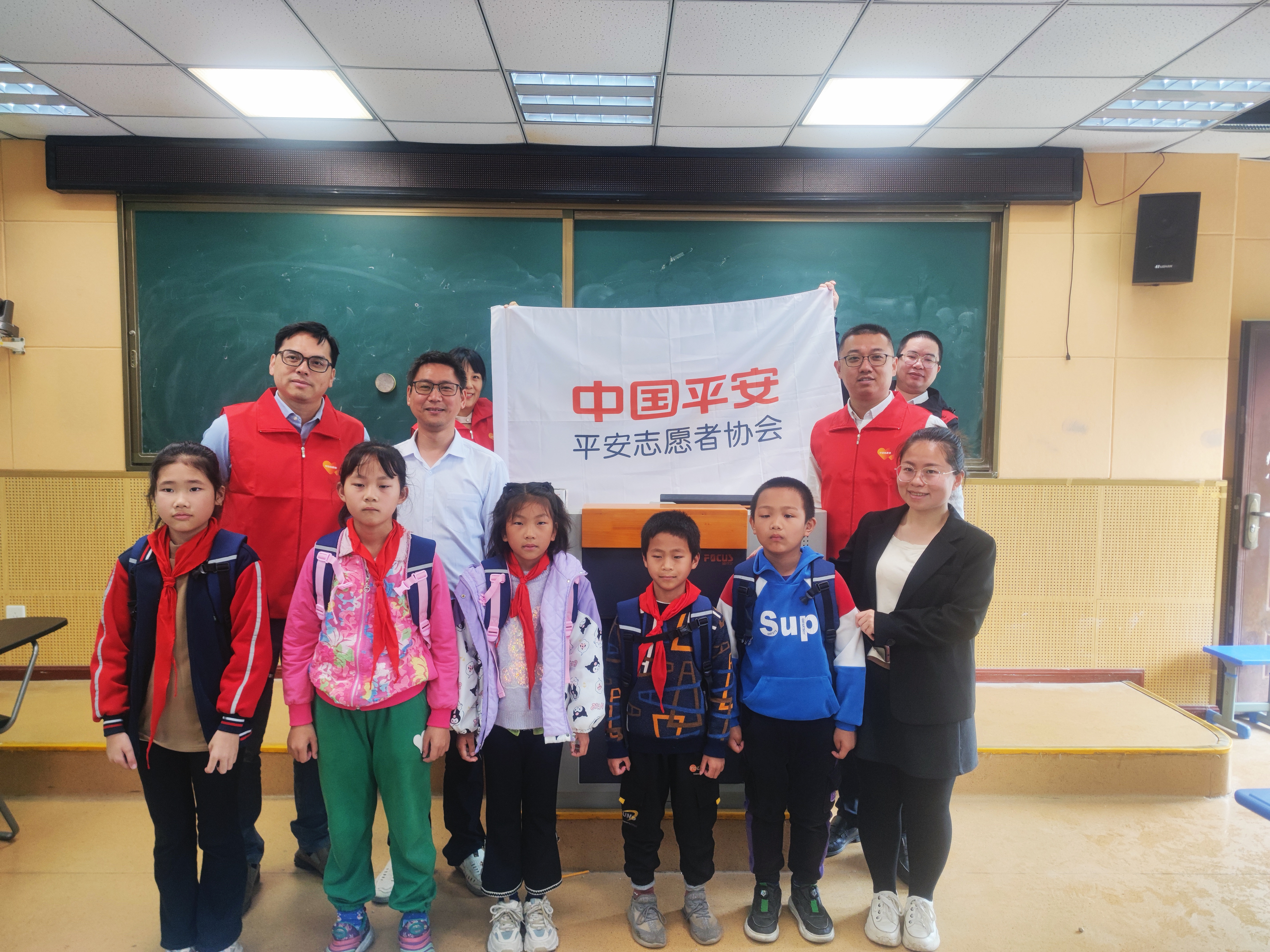 平安产险福州中心支公司： 爱心助学 扬帆起航 (1).png