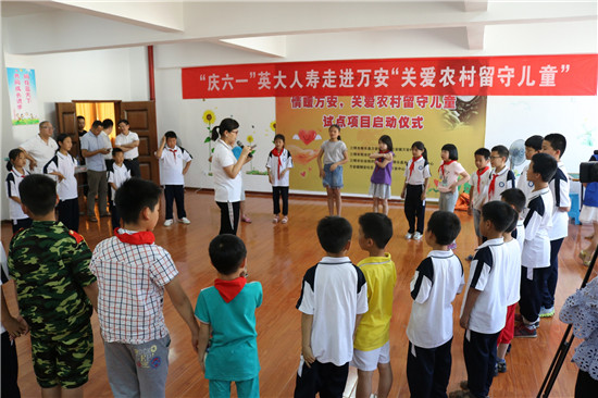 图片2.JPG