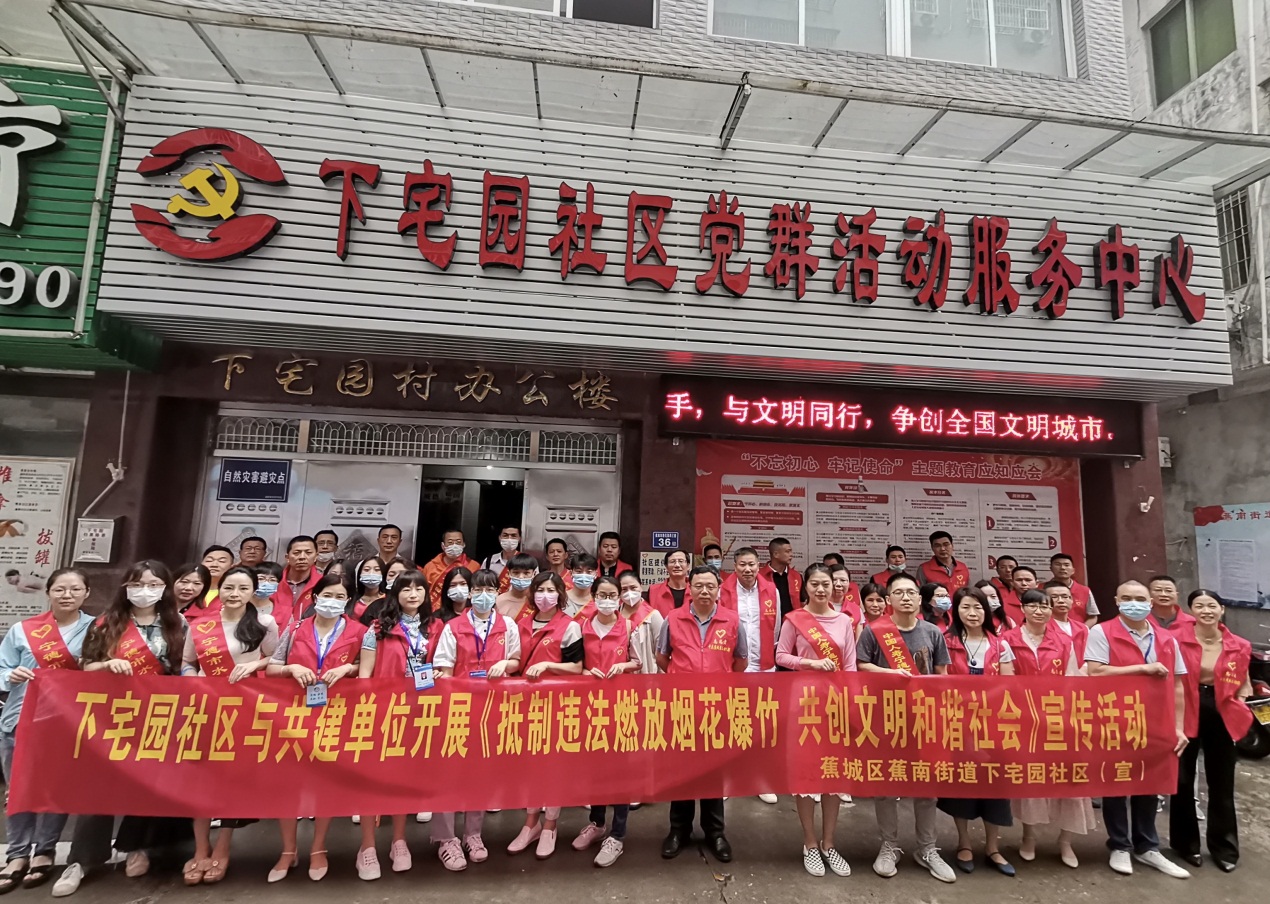 中国人寿.jpg