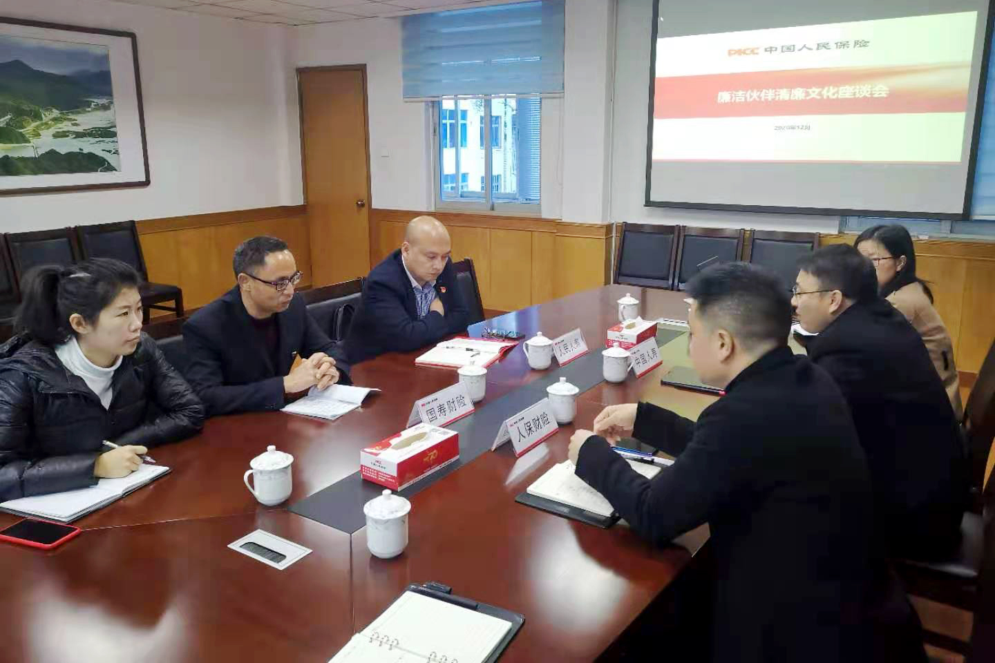 宁德人保.jpg
