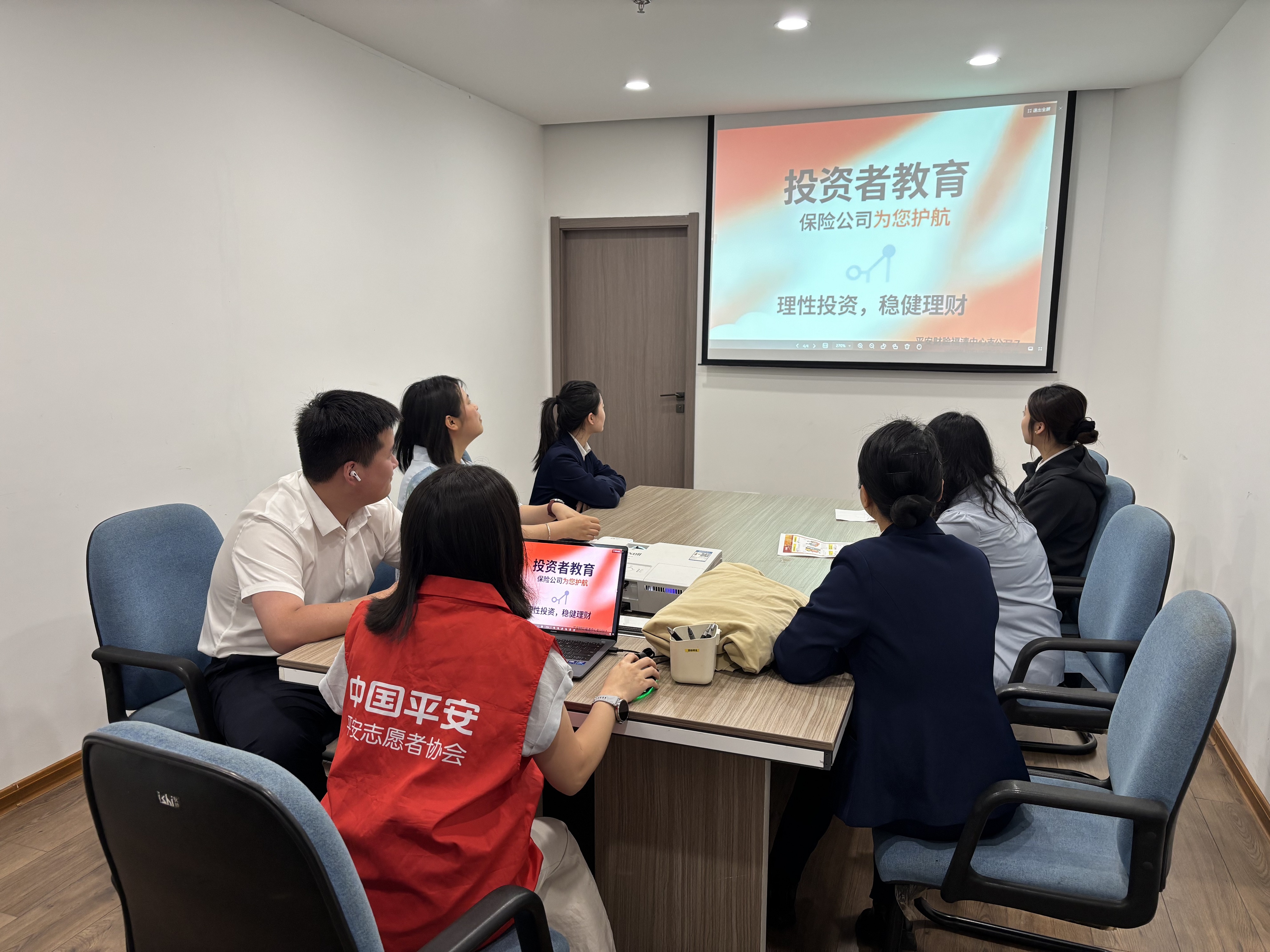 福建产险:护好金融投资权益 筑牢家庭平安防线 (2).png