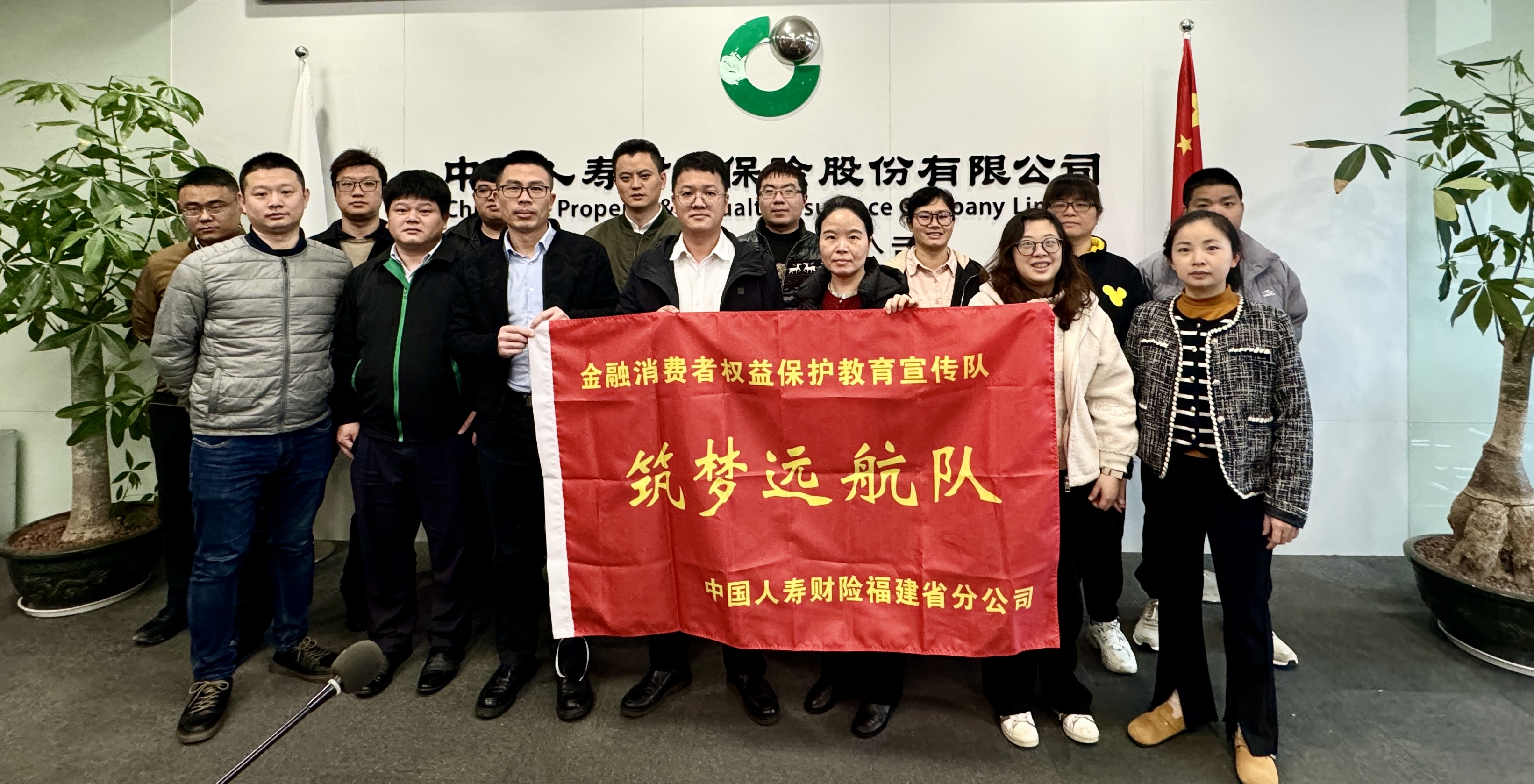 微信图片_20240312161716.jpg