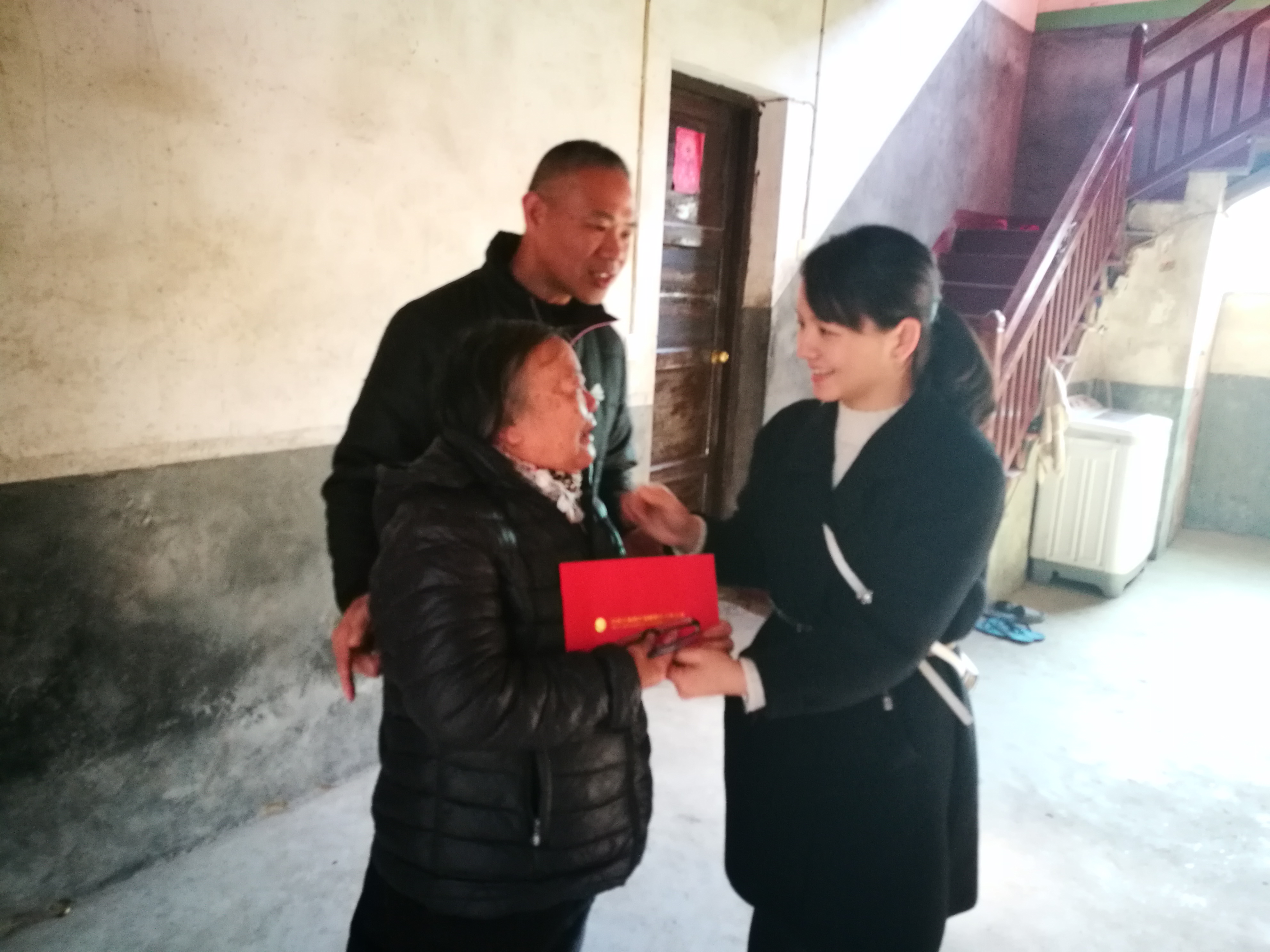 上村慰问.jpg