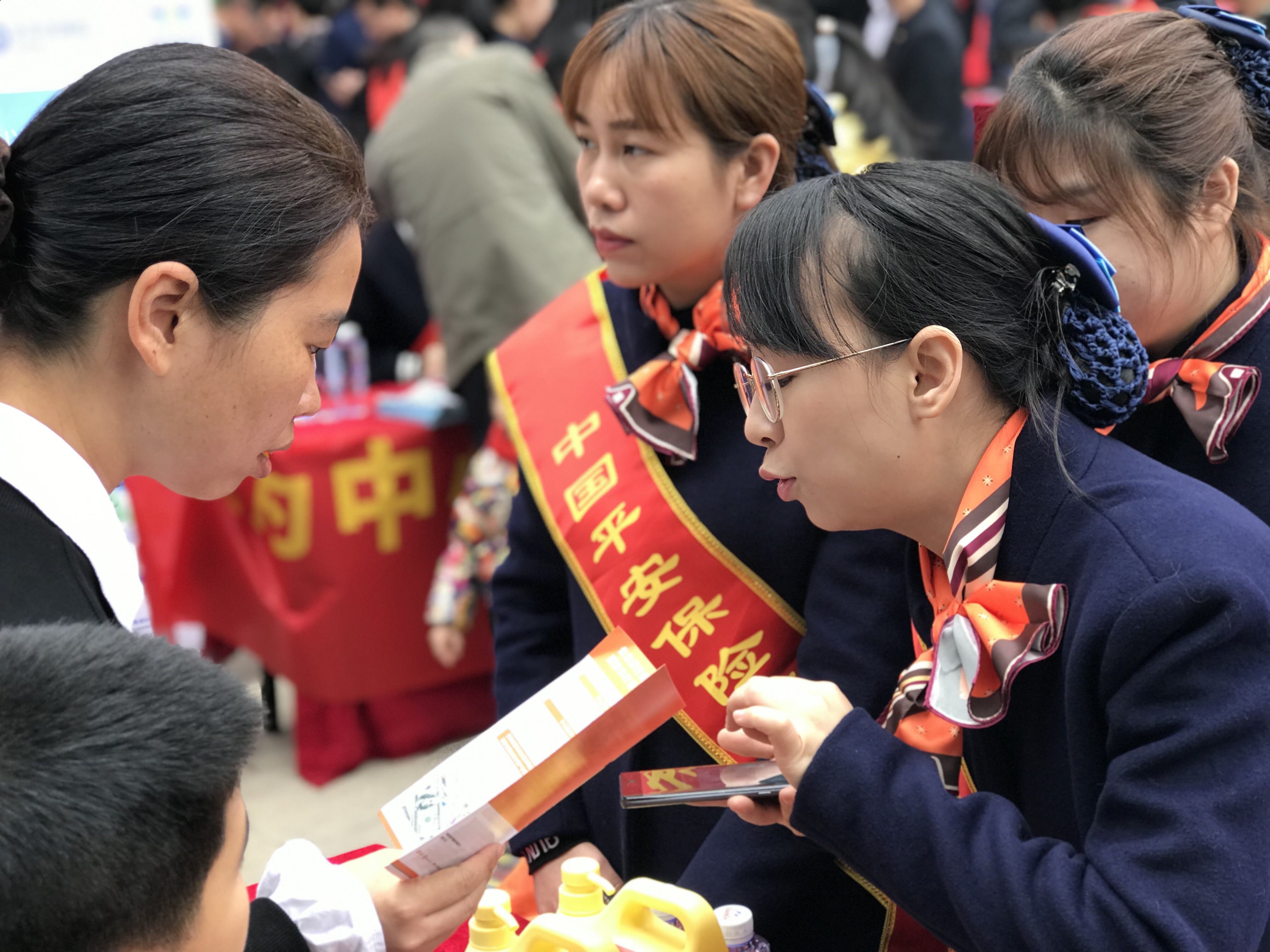 平安产险宁德中心支公司： 守住底线  防范风险1.png