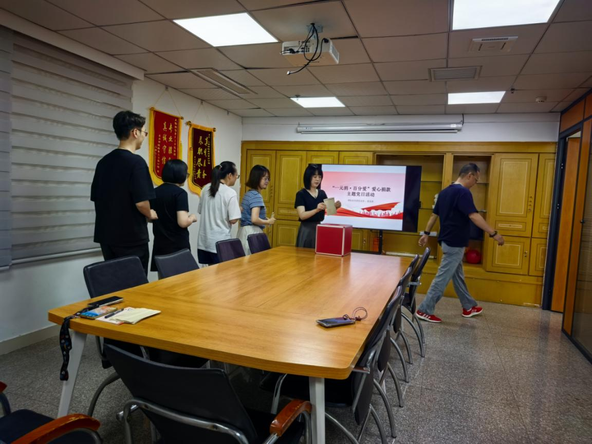 图片2 (2).png