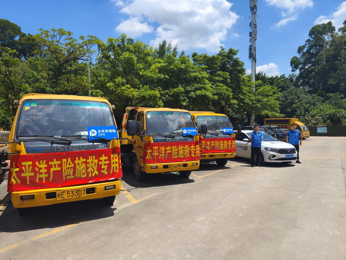图片7.png