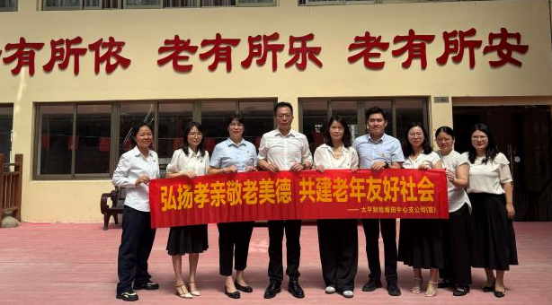 微信图片_20260703105928_39_2.png