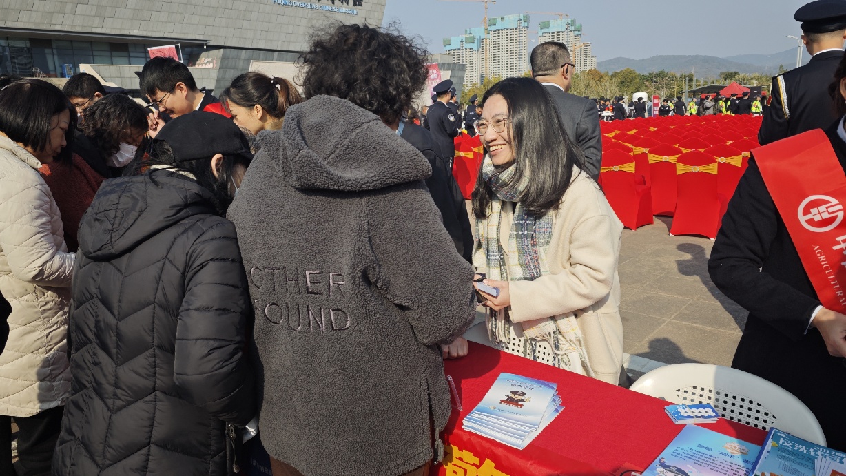 新春消保送温暖_共筑金融防火墙_2.jpg