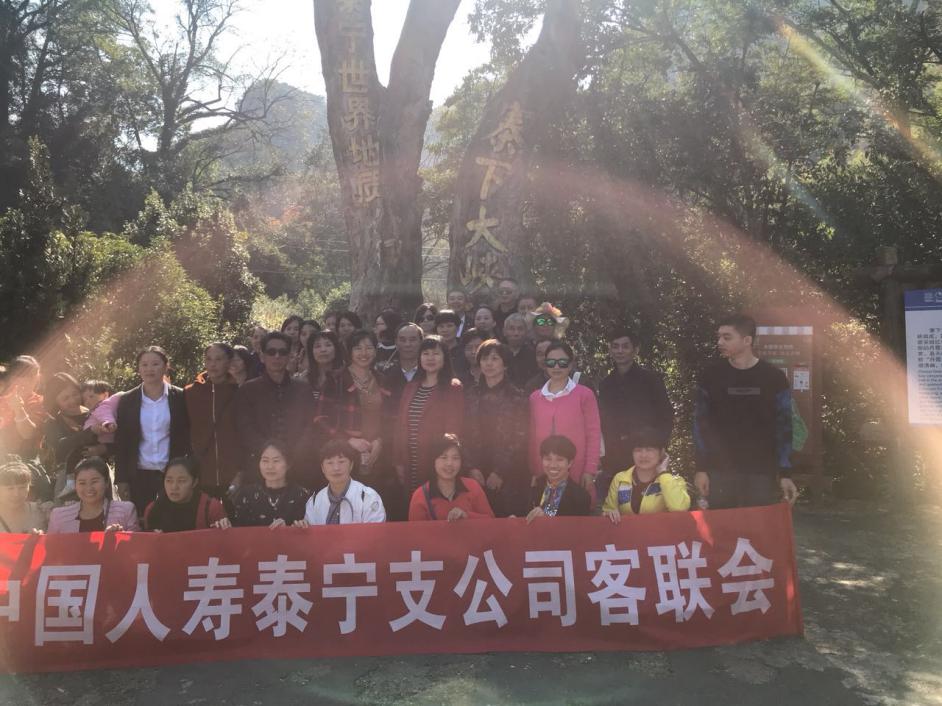 图片6.jpg
