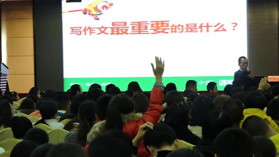图片3.jpg