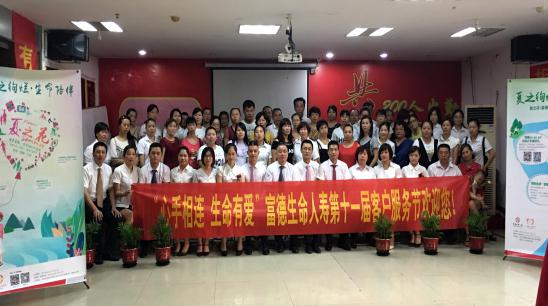 图片4.jpg