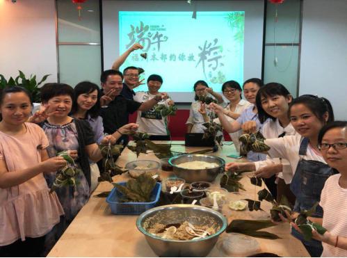 端午.jpg