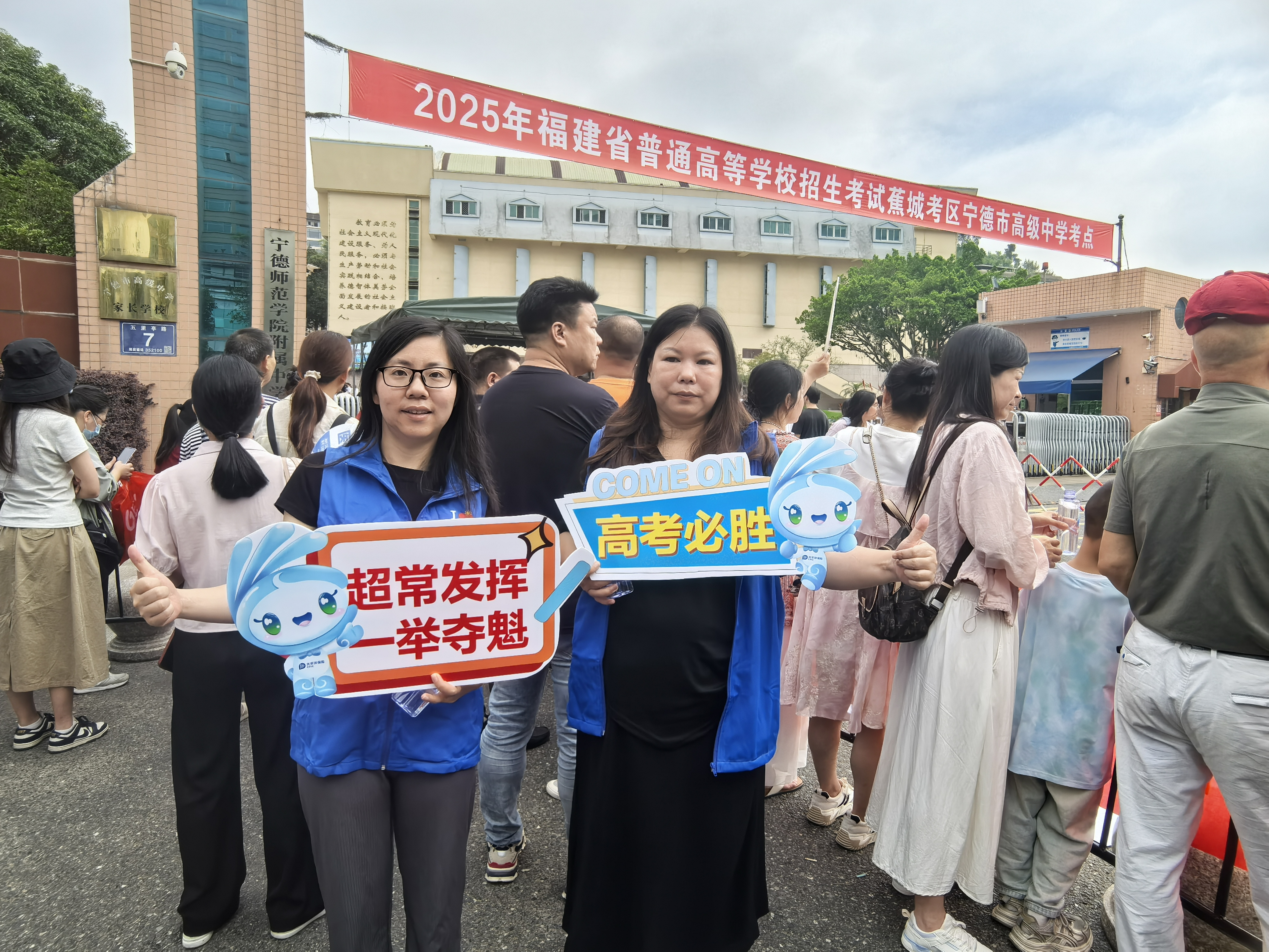 微信图片_20250609171223.jpg