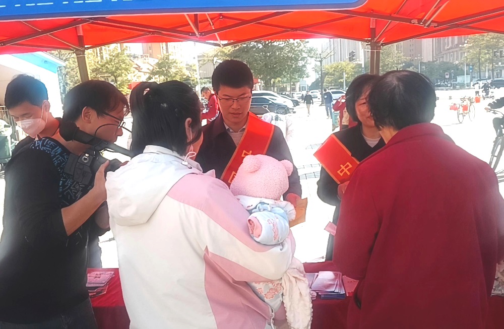 警保联动护平安 金融惠民暖人心(户外宣传活动)3.jpg