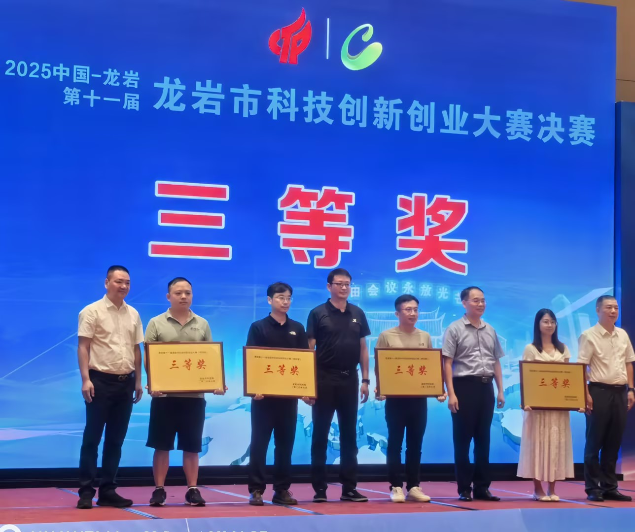 图片4.png