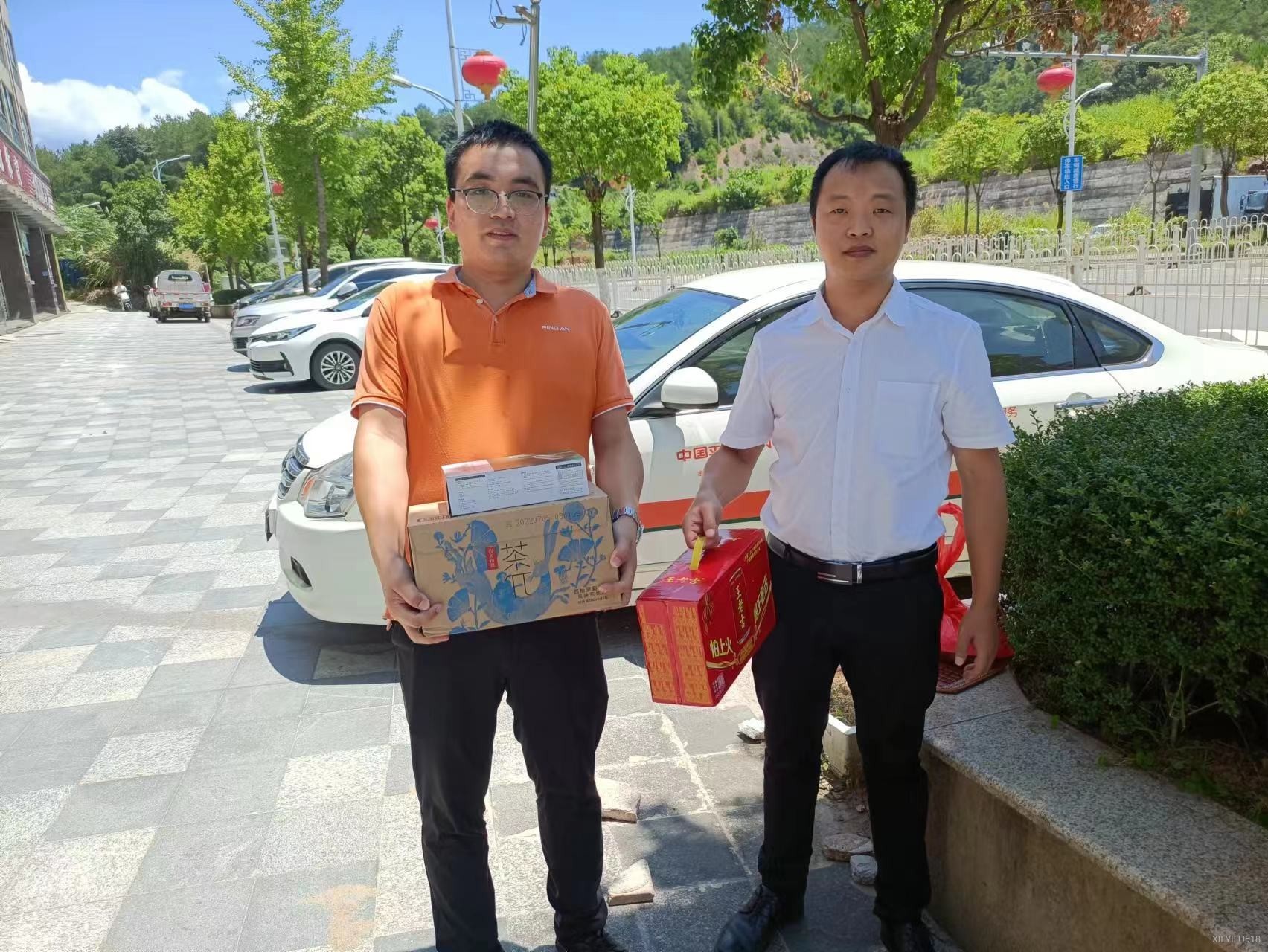 平安产险南平中心支公司：夏送清凉 暖心慰问2.jpg