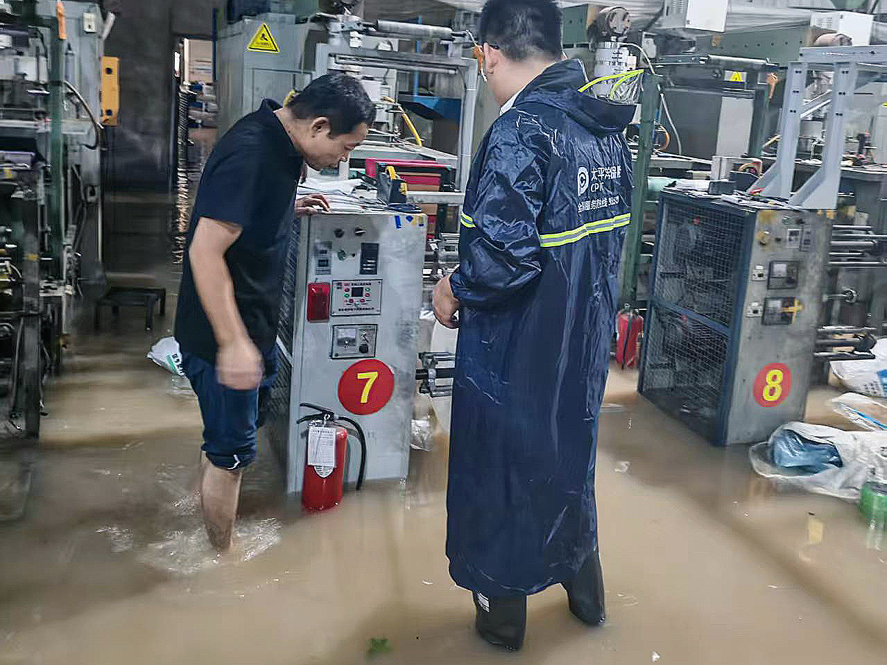 财产险施救.jpg
