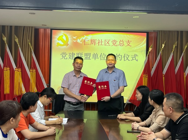 图片8.png