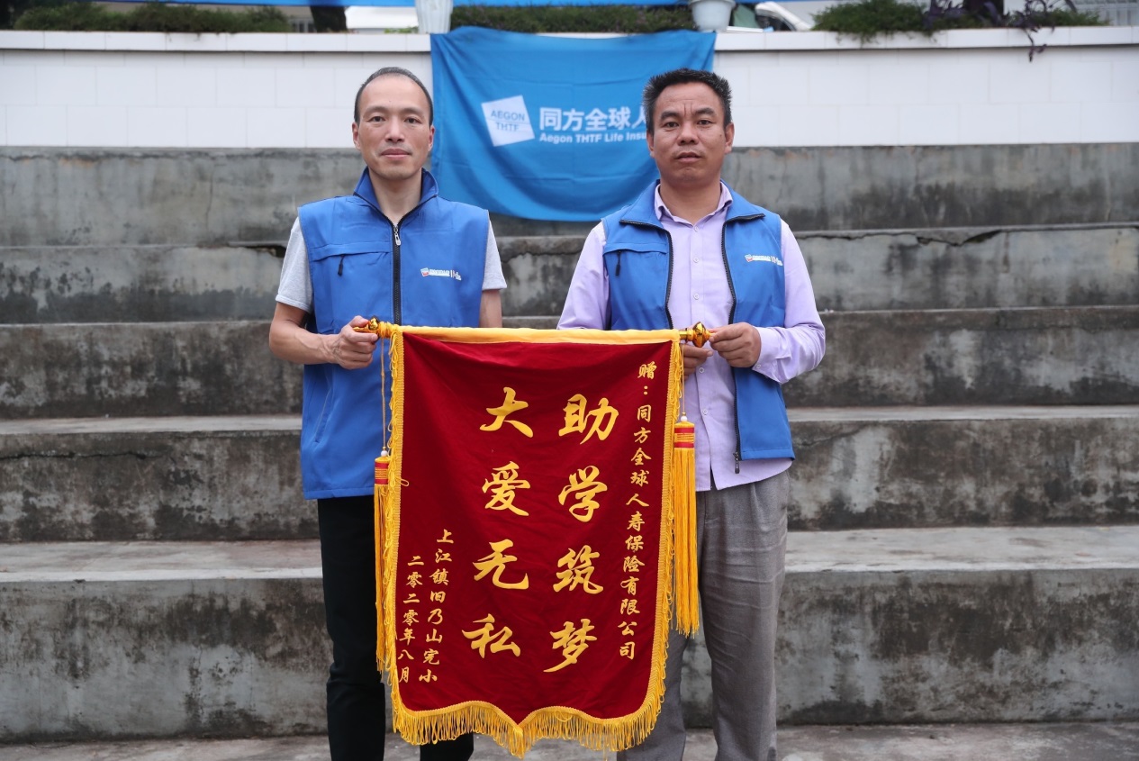 同方1.jpg
