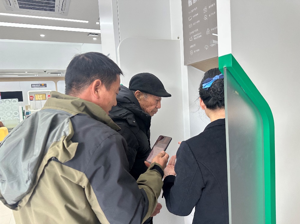 智慧有&ldquo;心&rdquo; 服务有&ldquo;情&rdquo;.jpg