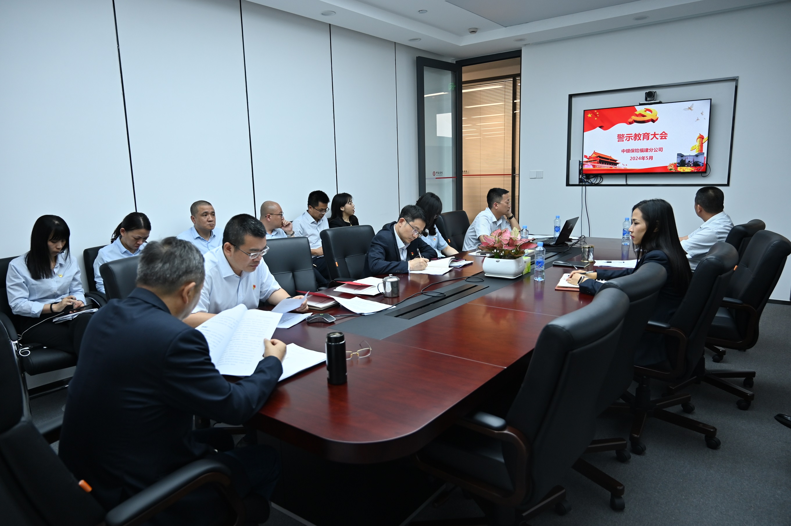 2.警示教育大会.jpg