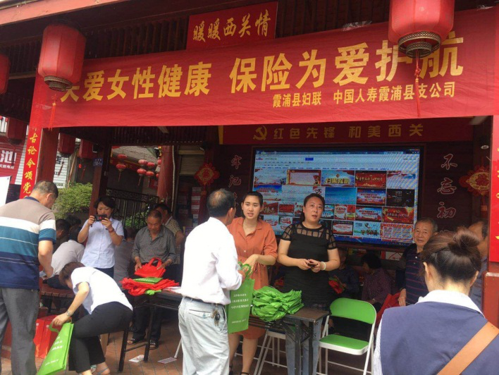 宁德.png