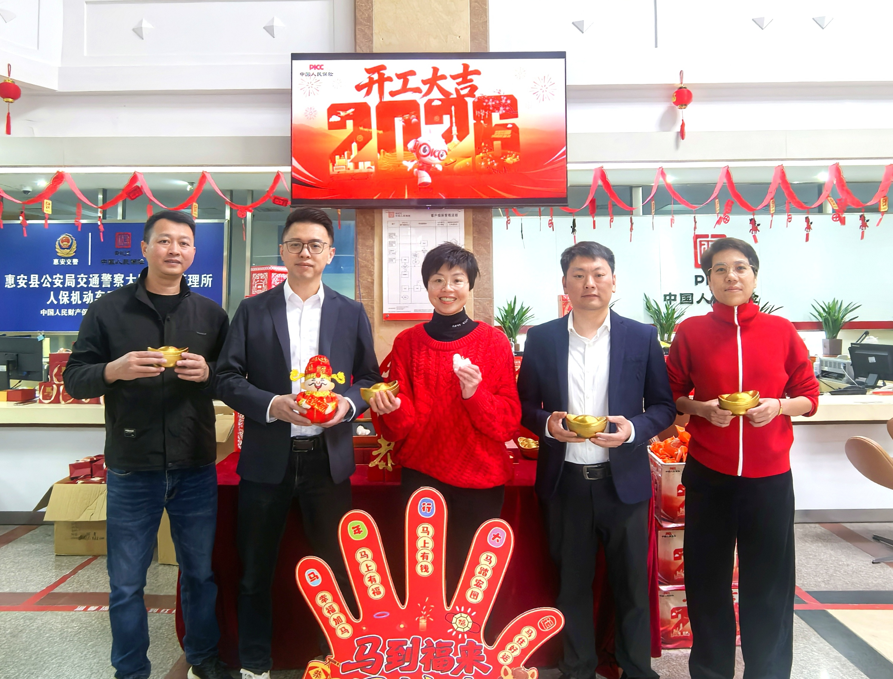 2026.2.24惠安:人勤春来早 奋进正当时.jpg