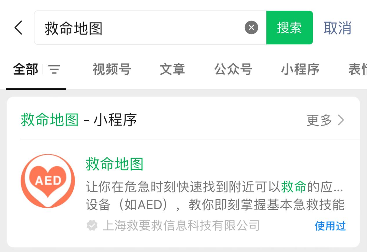 图片6.png