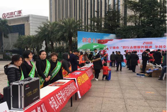 宁德国寿.jpg