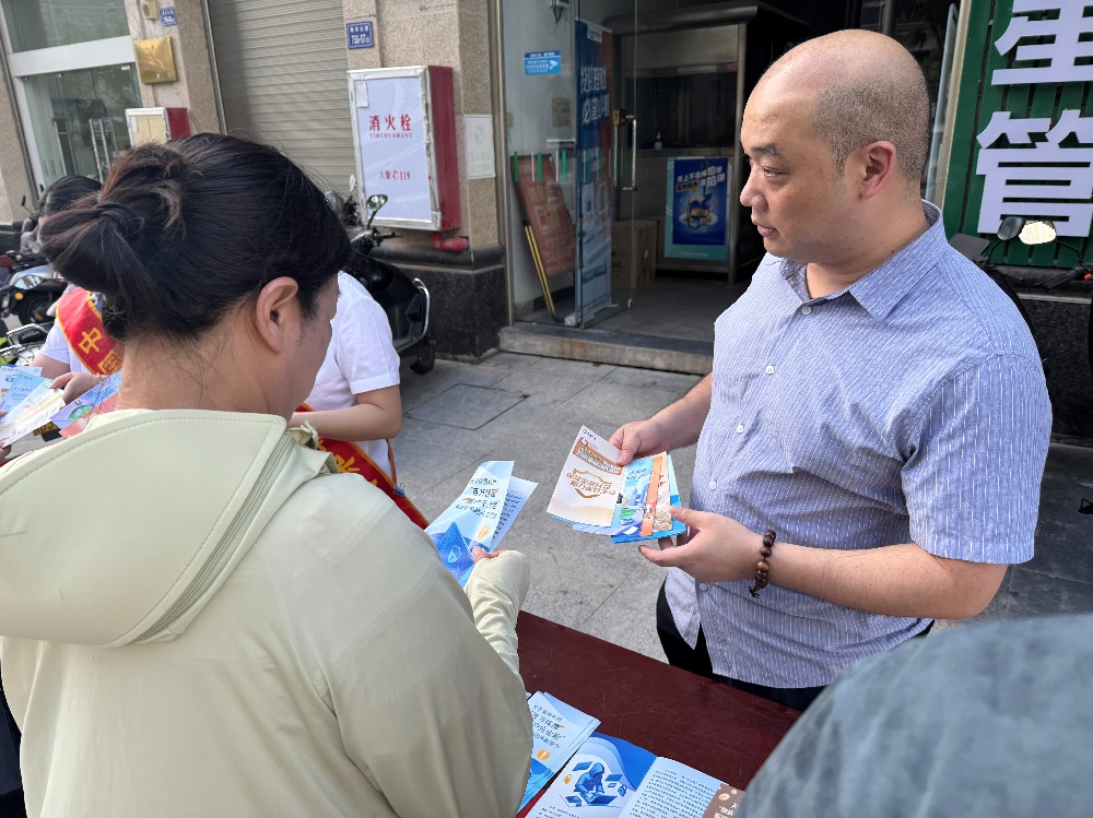 国寿寿险云霄县支公司：金融为民守初心 保险护航进万家1.jpg